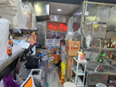 炮台山街舖連工具分租
