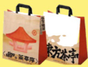 加盟 茶亭序 只需 $32500