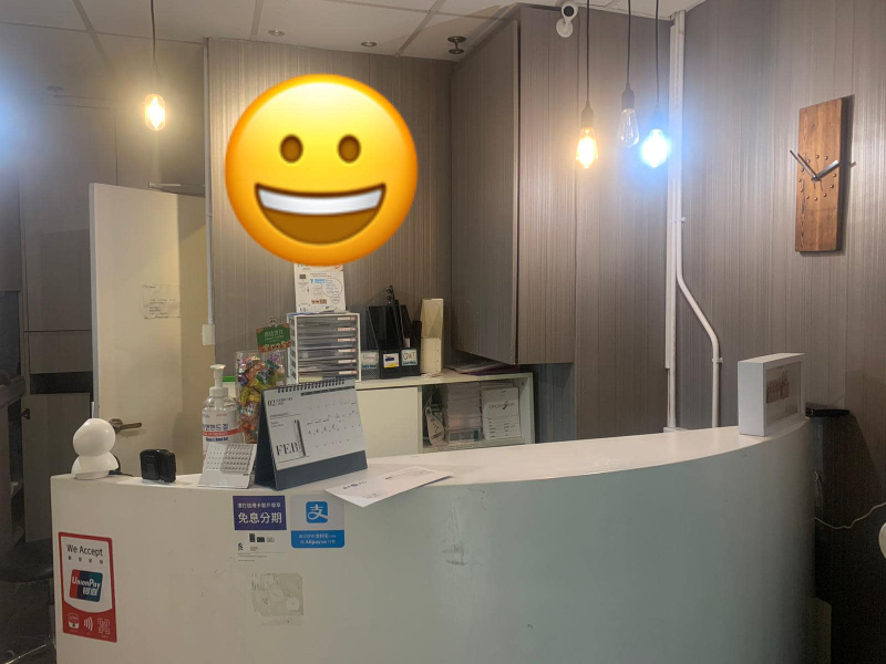 觀塘泓富廣場美容店