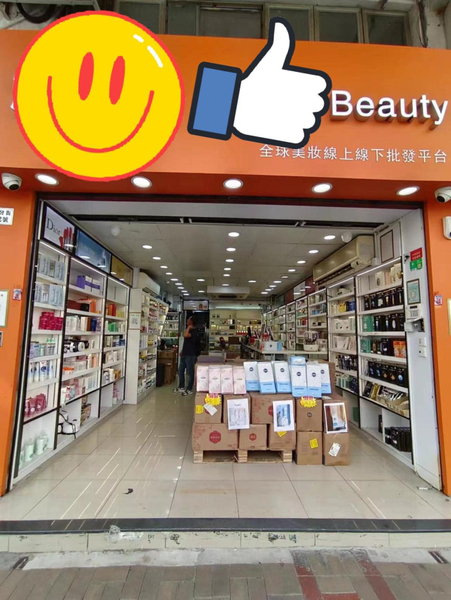 上水旺鋪大蝕讓出售出租（近地鐵上水站）
