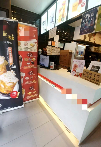 北角渣華道124-132號華商業中心