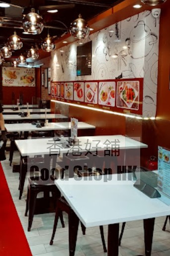 灣仔 軒尼詩道 闊面飲食旺舖 可留裝修 << 放租 >>