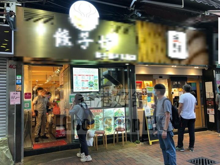 荃灣 路德圍 食肆林立 <<放租>>