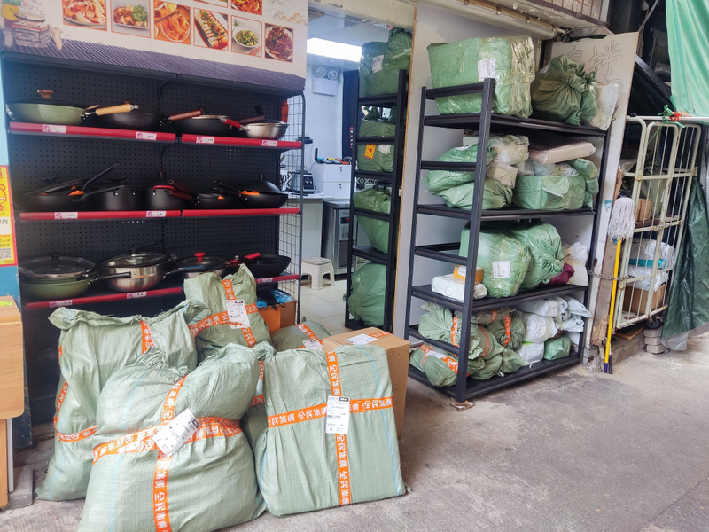 慈雲山小食集運店頂讓