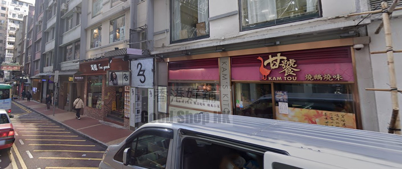 銅鑼灣 蘭芳道 正對利園甲級商廈食街 <<< 放租 >>>