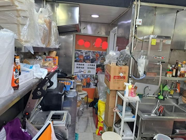 炮台山街舖連工具分租