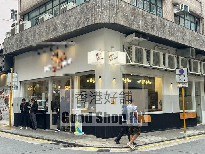 銅鑼灣 登龍街 闊面角落搶眼飲食位 <<放租>>