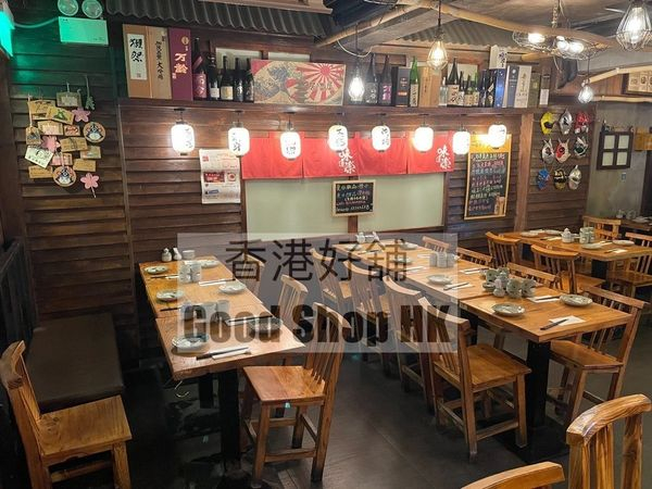 尖沙咀 鄰 K-11 港鐵站出口 居酒屋裝修 << 放租 >>