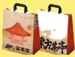 加盟 茶亭序 只需 $32500