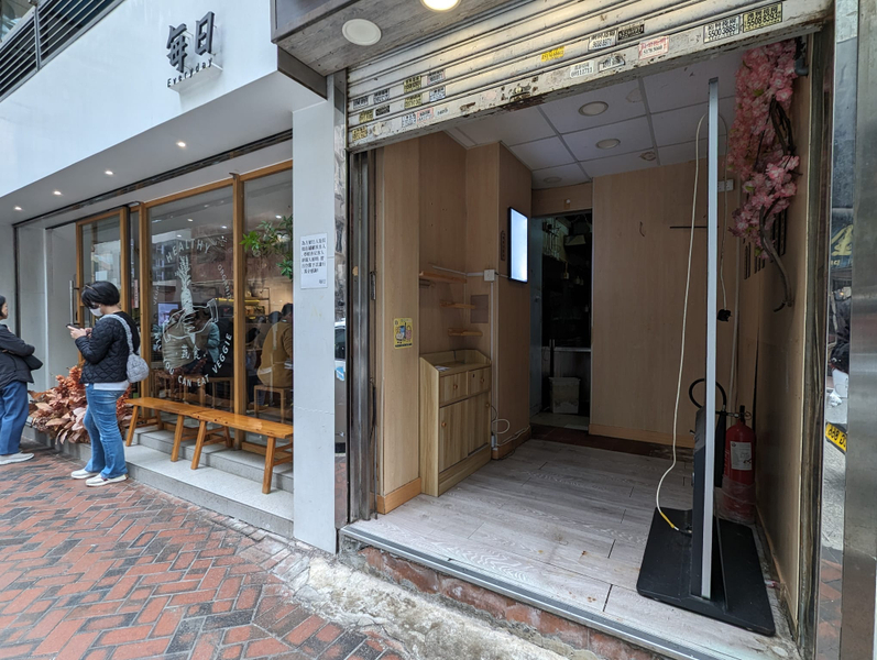 尖沙咀山林道外賣店放租