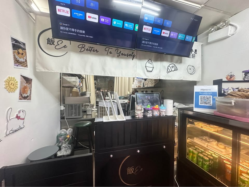 西灣河太安樓外賣店頂讓