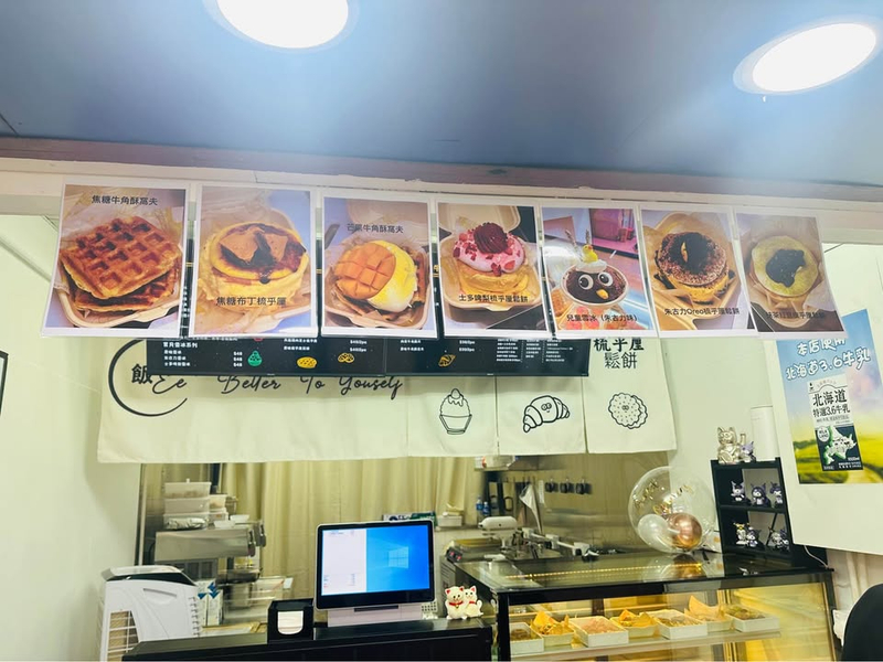 西灣河太安樓外賣店頂讓