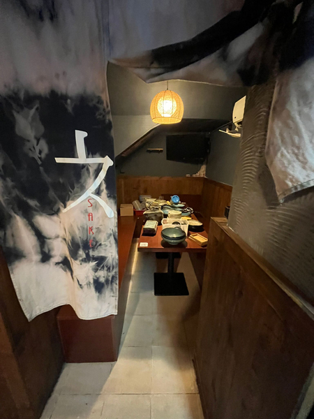 太子花園街日式居酒屋
