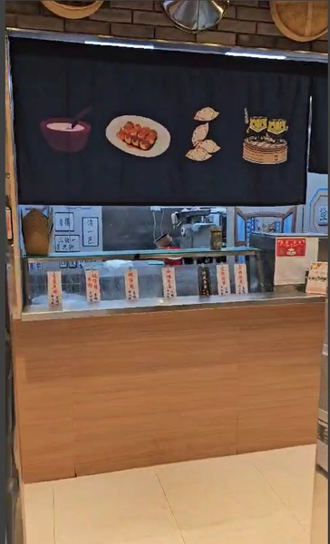觀塘巧明街外賣店