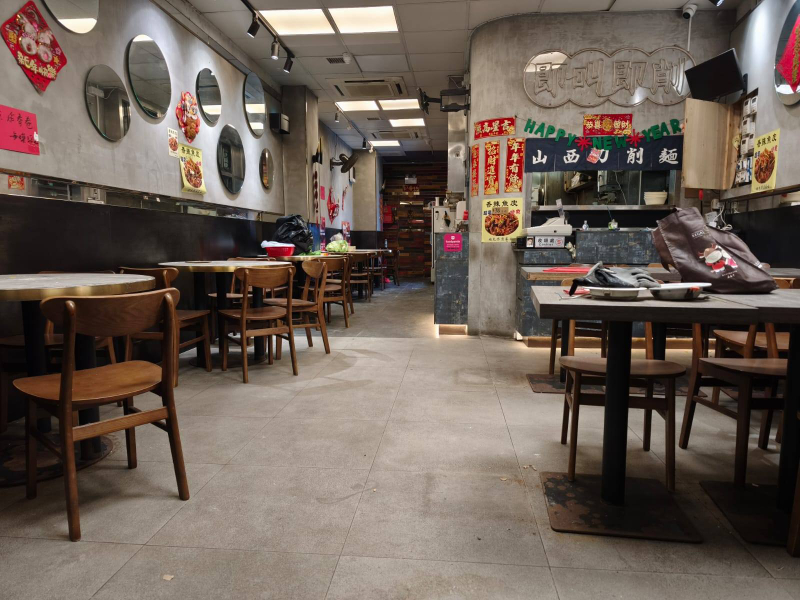 葵涌和宜合道222號地下