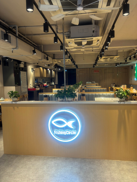 渔乐圈纸包鱼餐厅