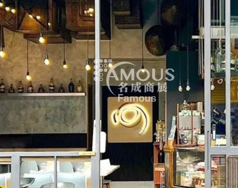 筲箕灣東大街地舖Cafe