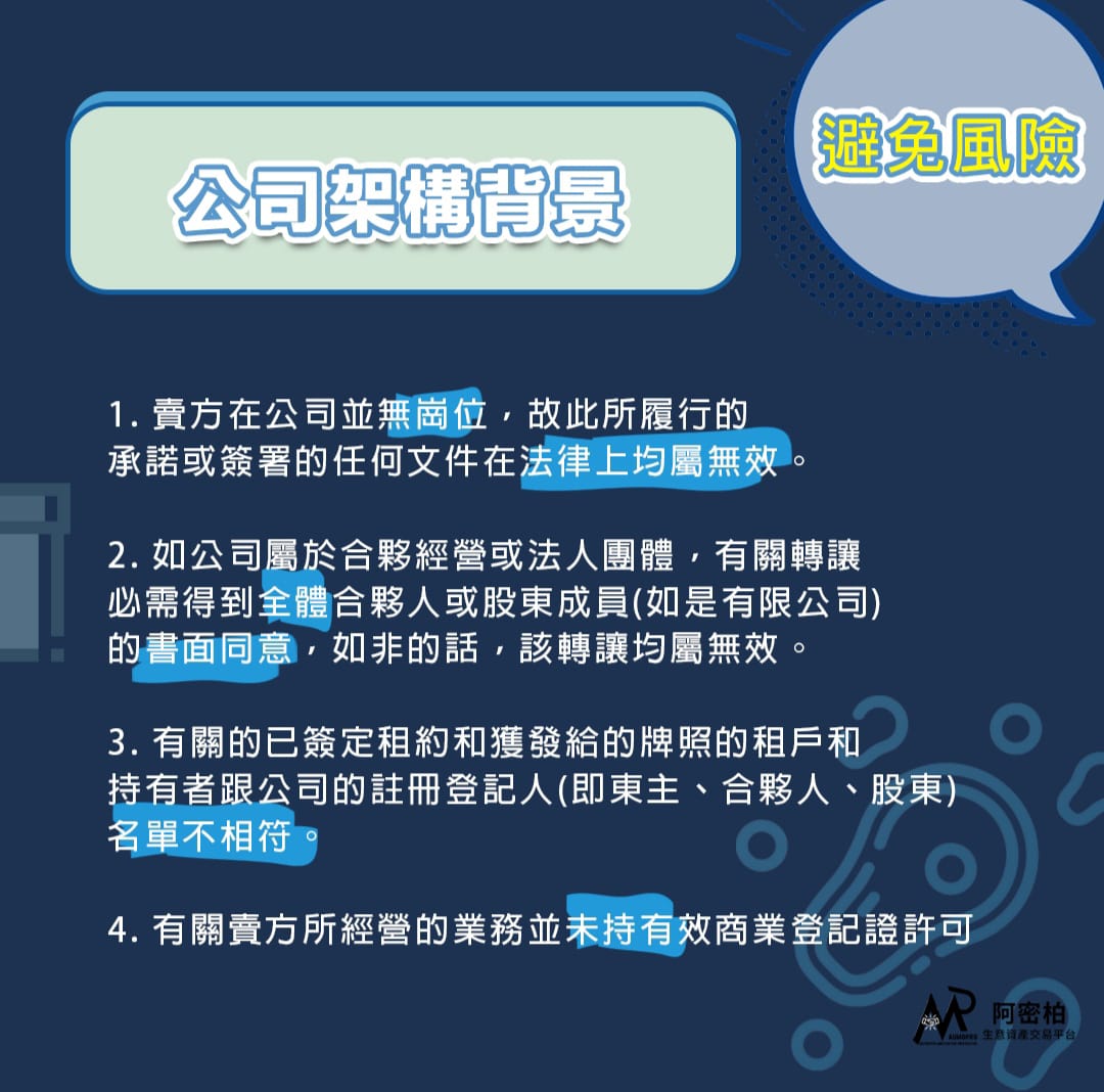 https://www.aumopro.co/uploads/ueditor/20231213/0e909f78d0dd278de0b43e86975657d9_1080x1068.jpeg
