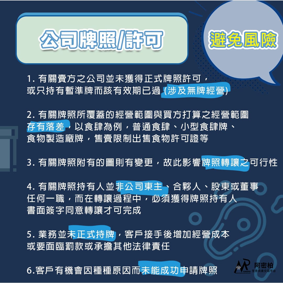 https://www.aumopro.co/uploads/ueditor/20231213/9ca872a29fb3e1a8d67b3bd8fefa54b9_1080x1083.jpeg